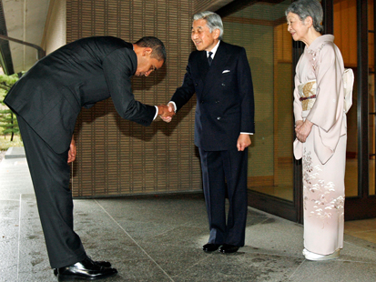 Obama-Bows-Japan.jpg