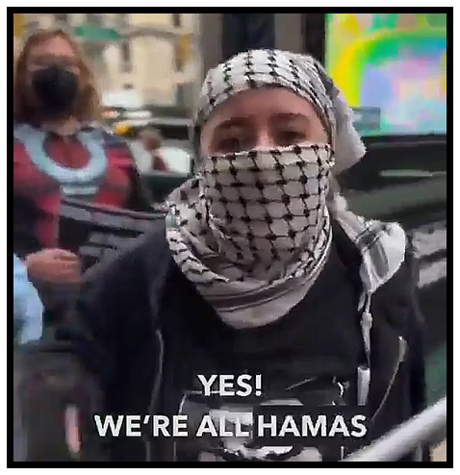 We_Are_Hamas.jpg