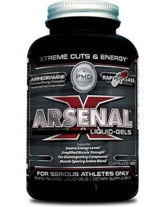 Arsenal-X-product-image-240x300.jpeg