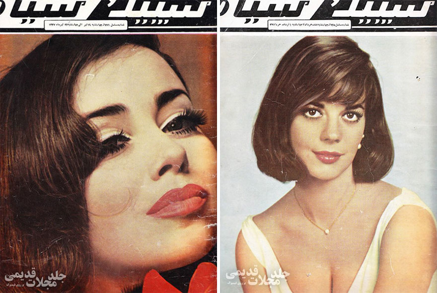 iranian-women-fashion-1970-before-islamic-revolution-iran-34.jpg